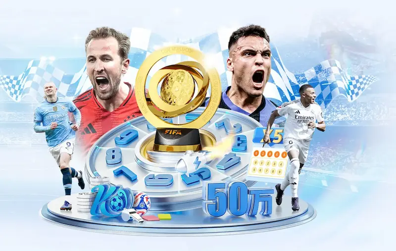 温格越位新规在加拿大联赛试行攻方完全超过守方才算越位